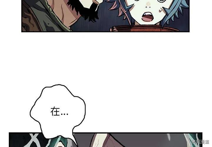 第147话