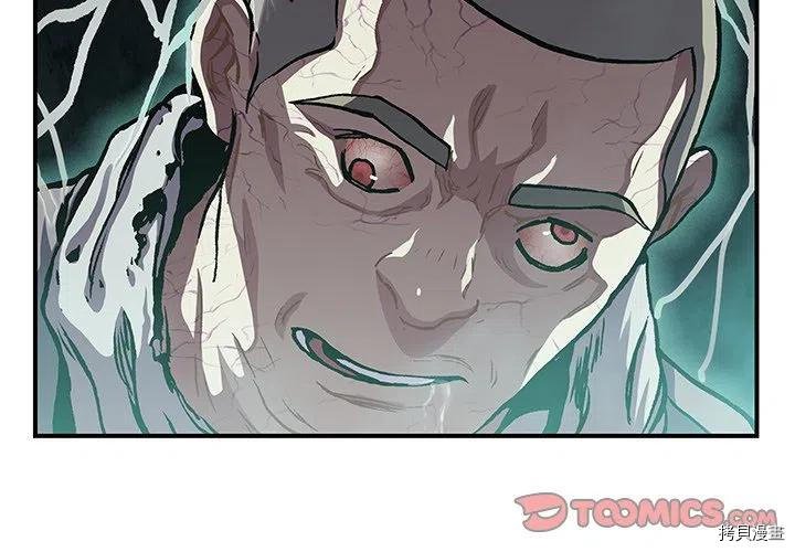 第147话