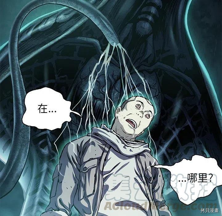 第147话