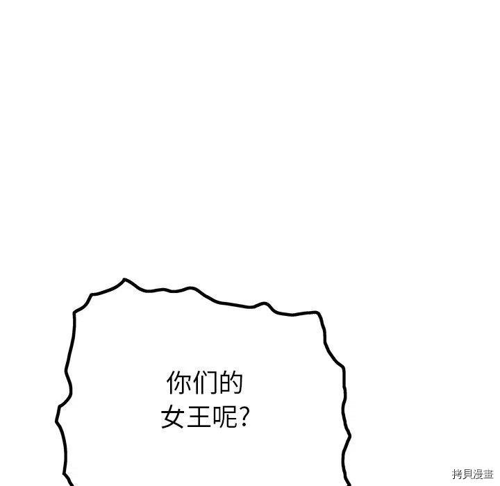 第147话