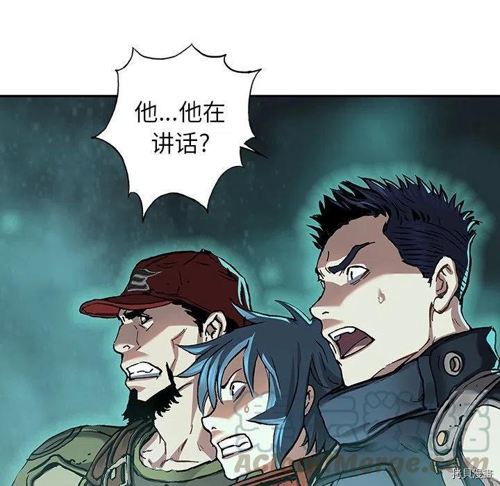 第147话