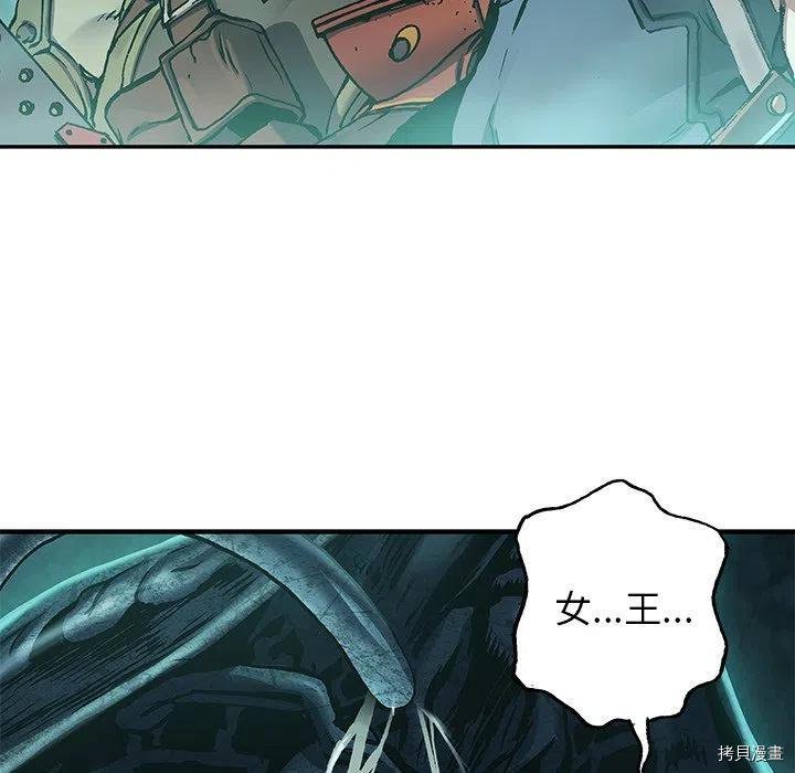 第147话