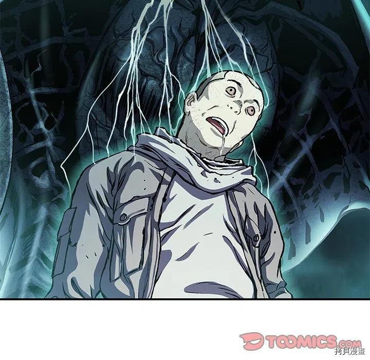 第147话