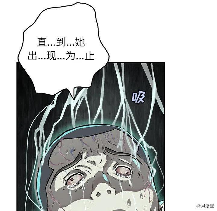 第147话