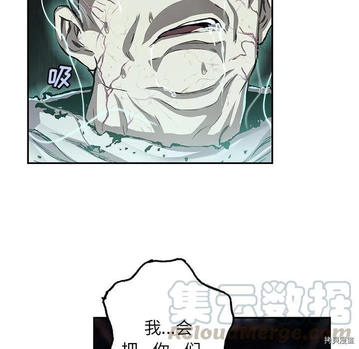 第147话