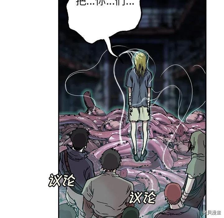 第147话
