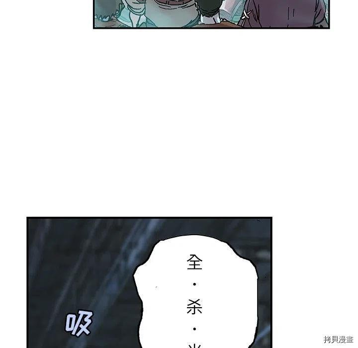 第147话