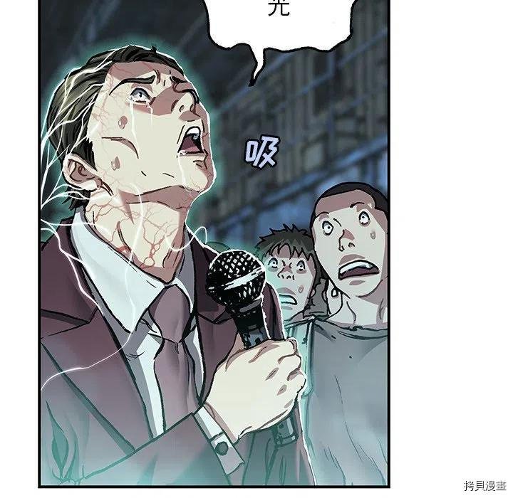 第147话