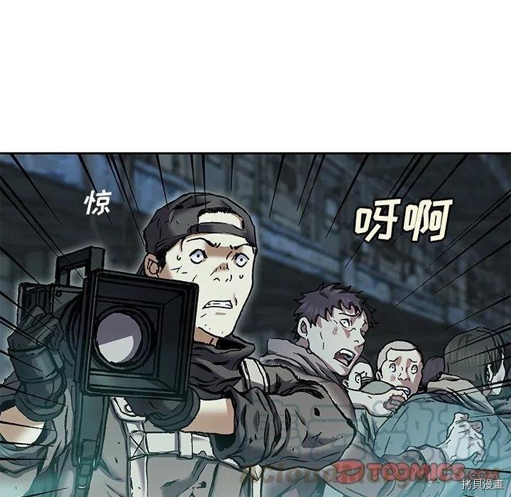 第147话