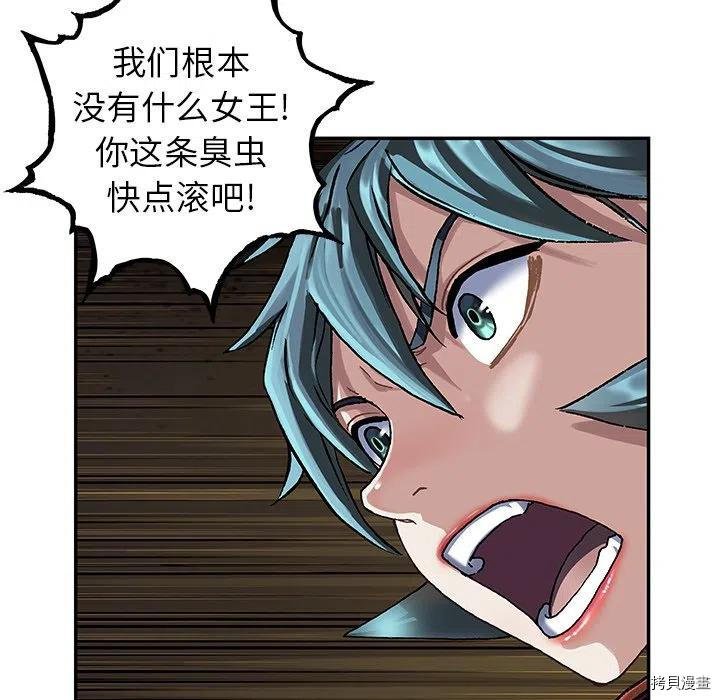 第147话