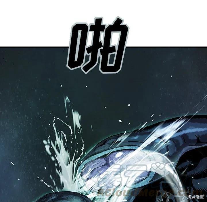 第147话