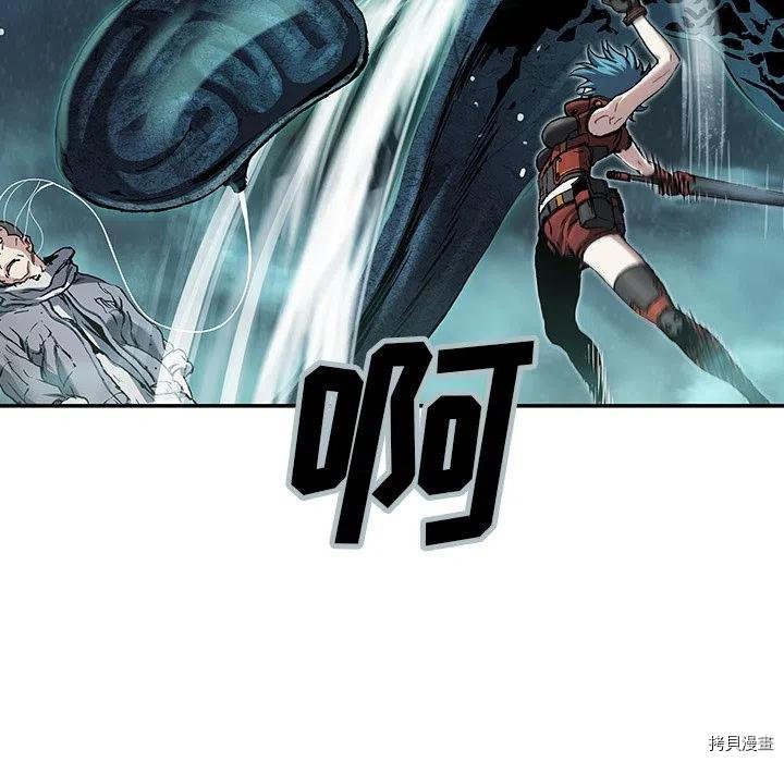 第147话