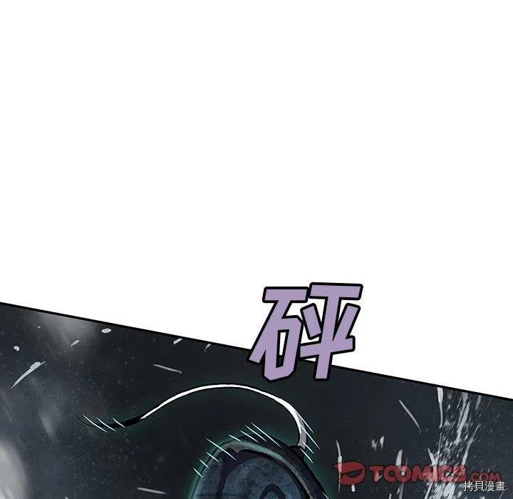 第147话