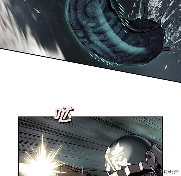 第147话