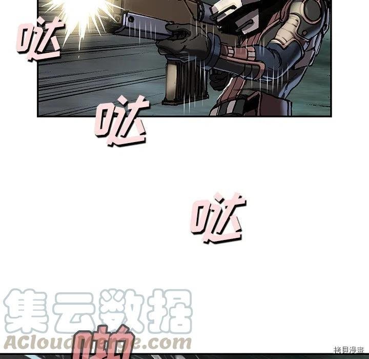 第147话