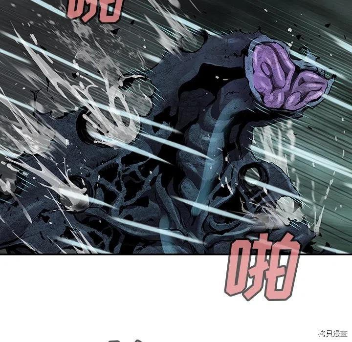 第147话