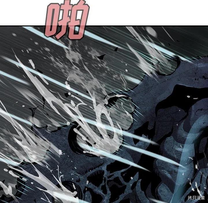 第147话
