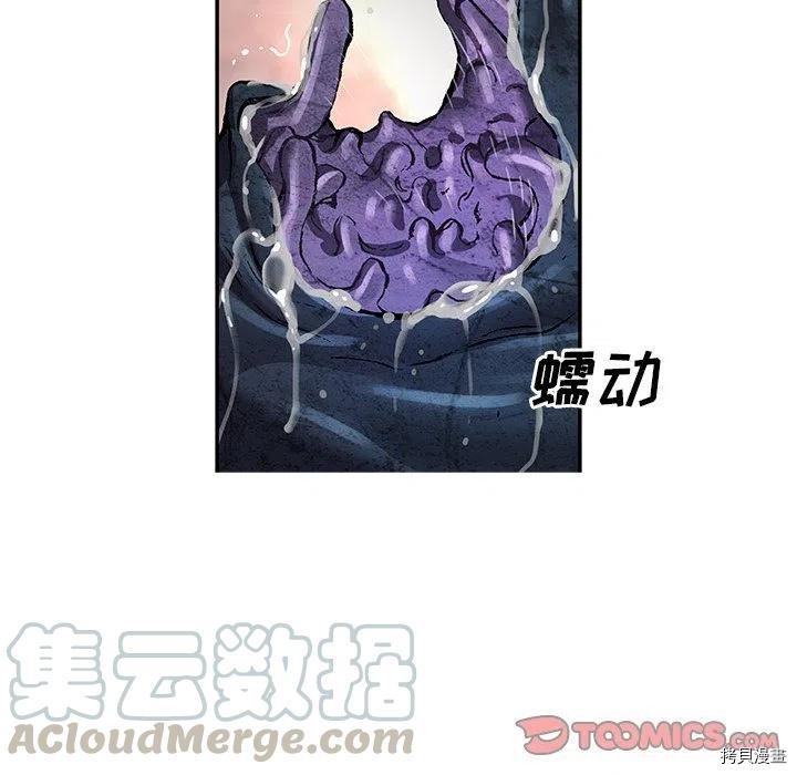 第147话