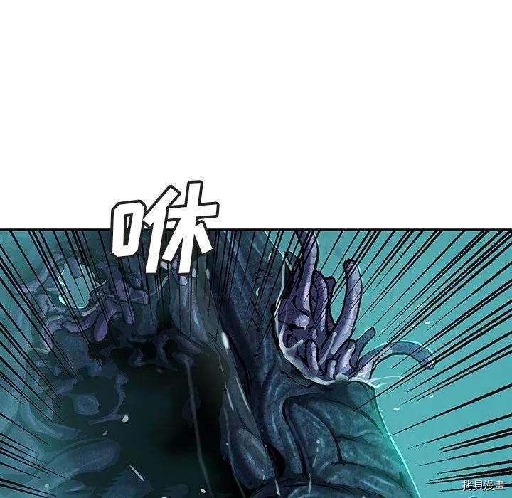 第147话