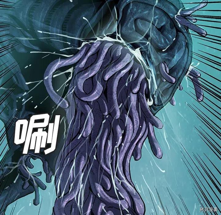 第147话