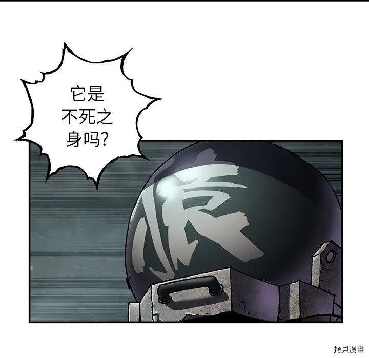 第147话