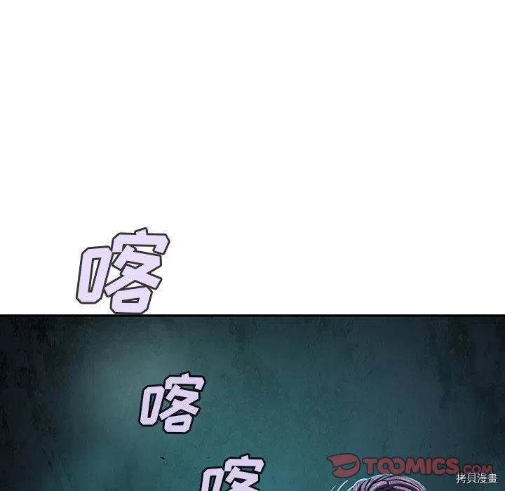 第147话