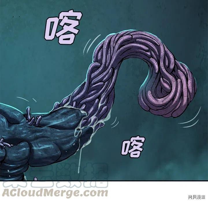 第147话
