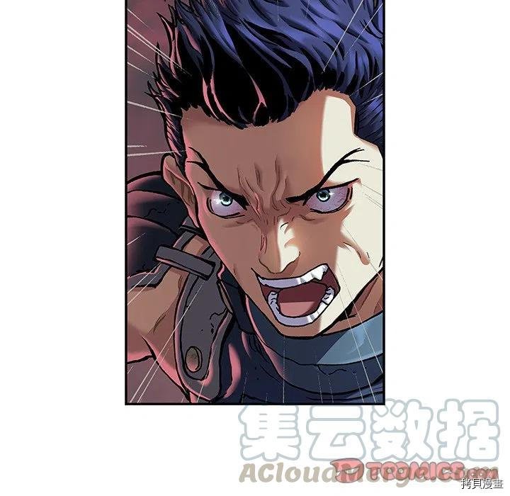 第147话