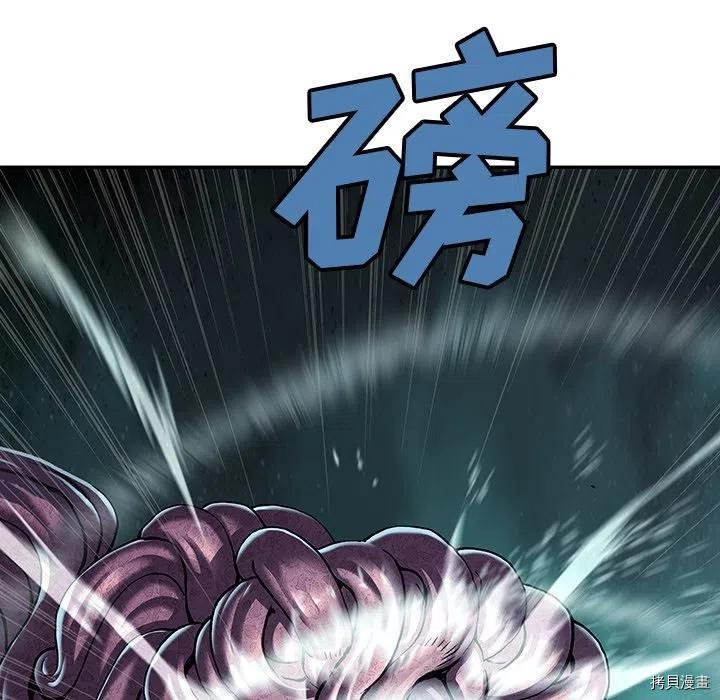 第147话