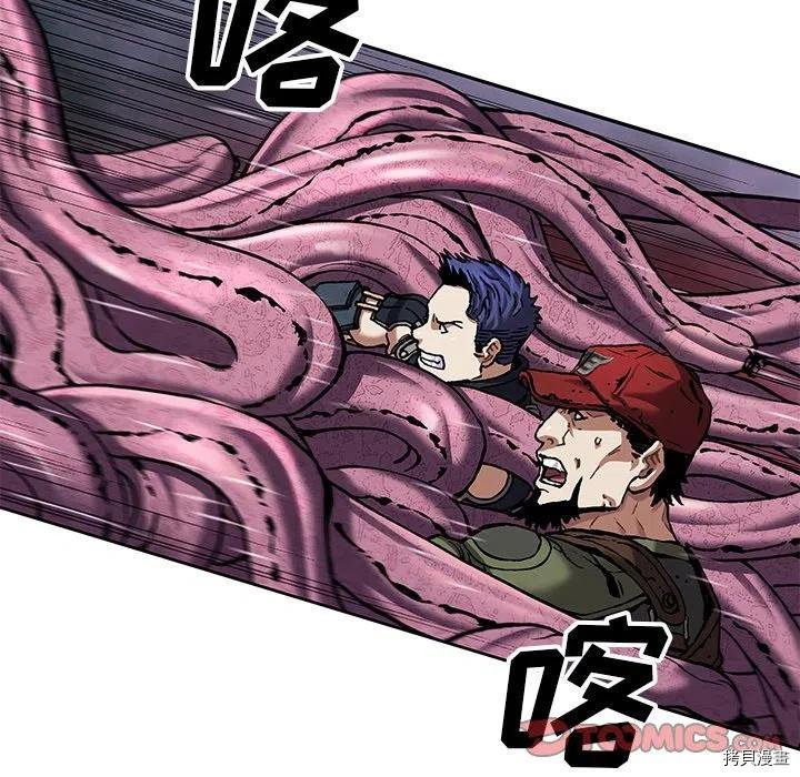 第147话