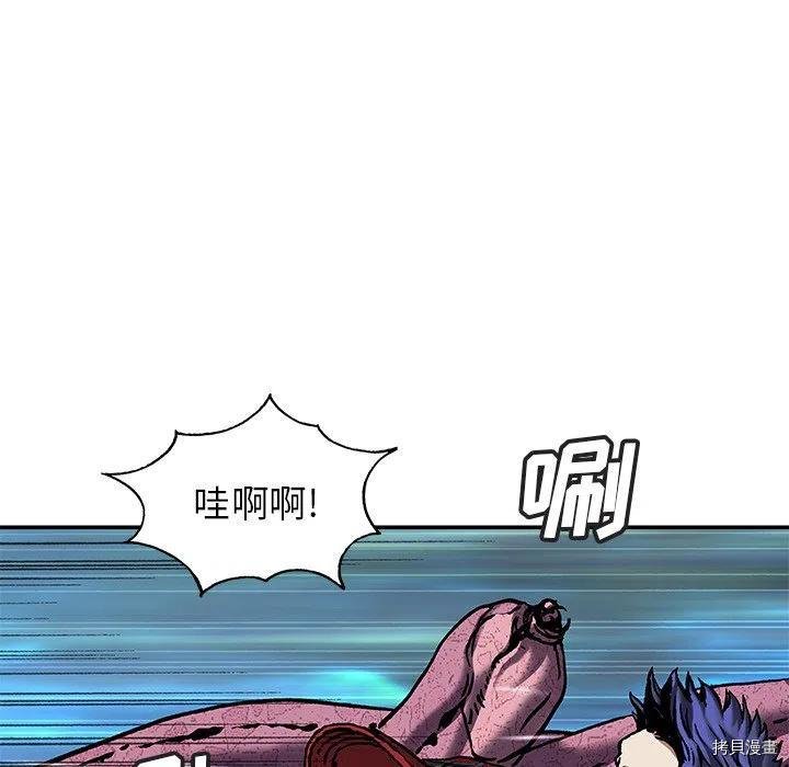 第147话