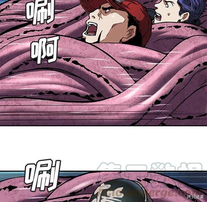 第147话