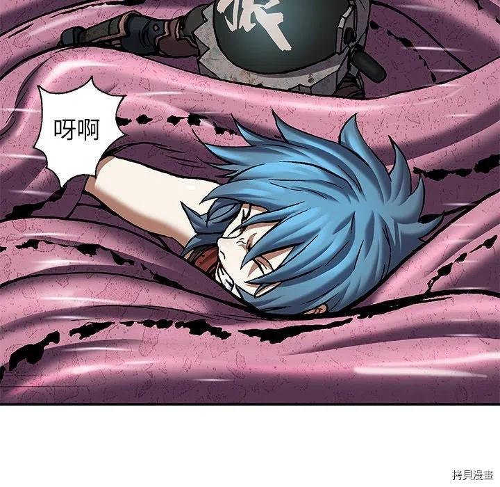 第147话