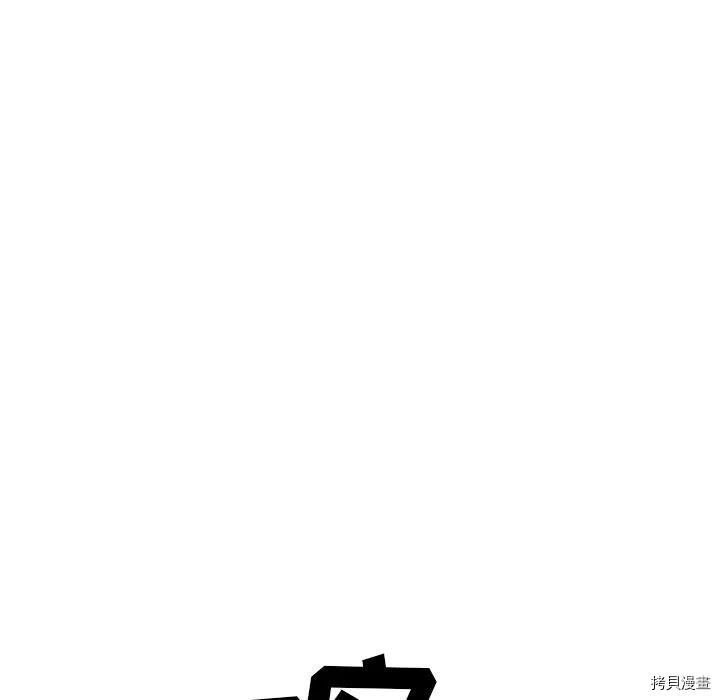 第147话