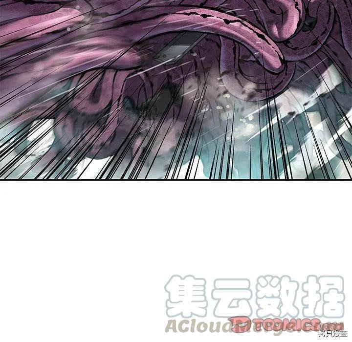 第147话