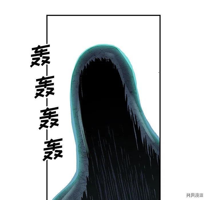 第147话