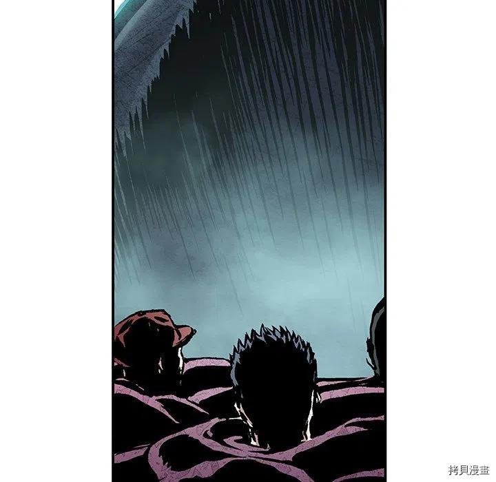 第147话