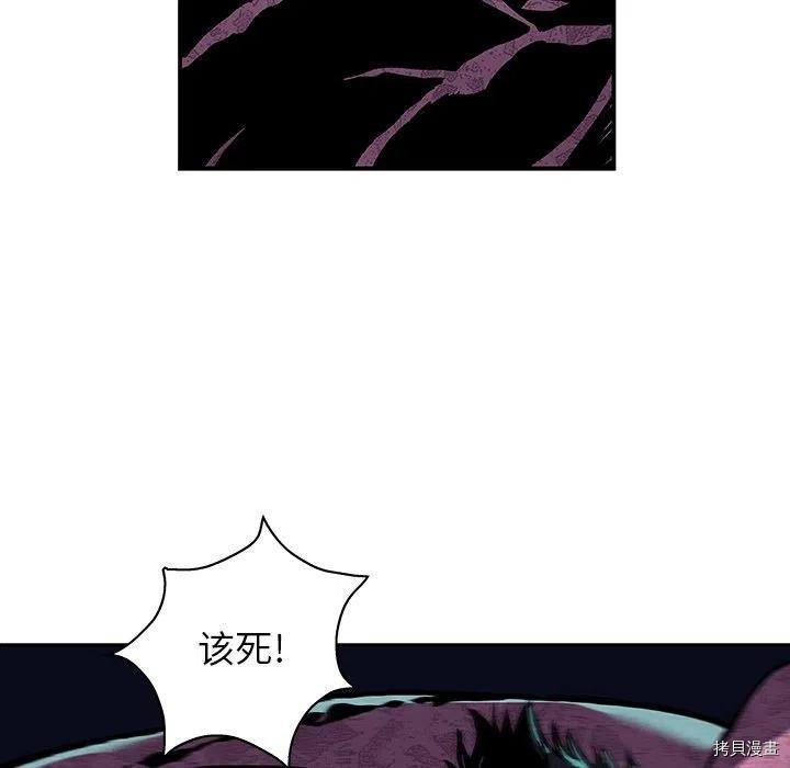第147话