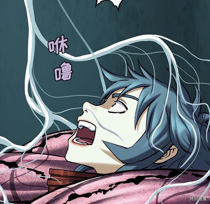 第147话