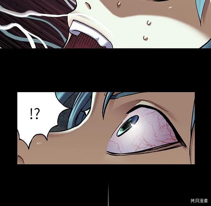 第147话