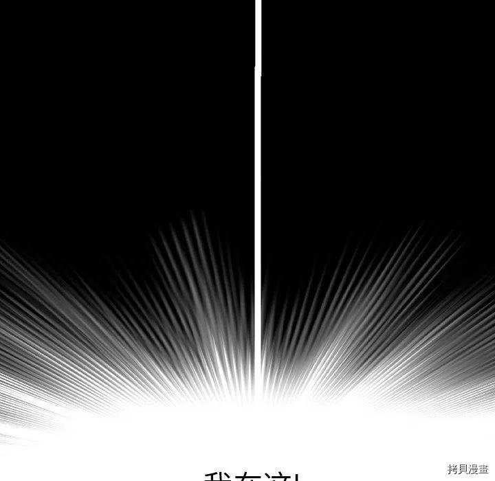第147话