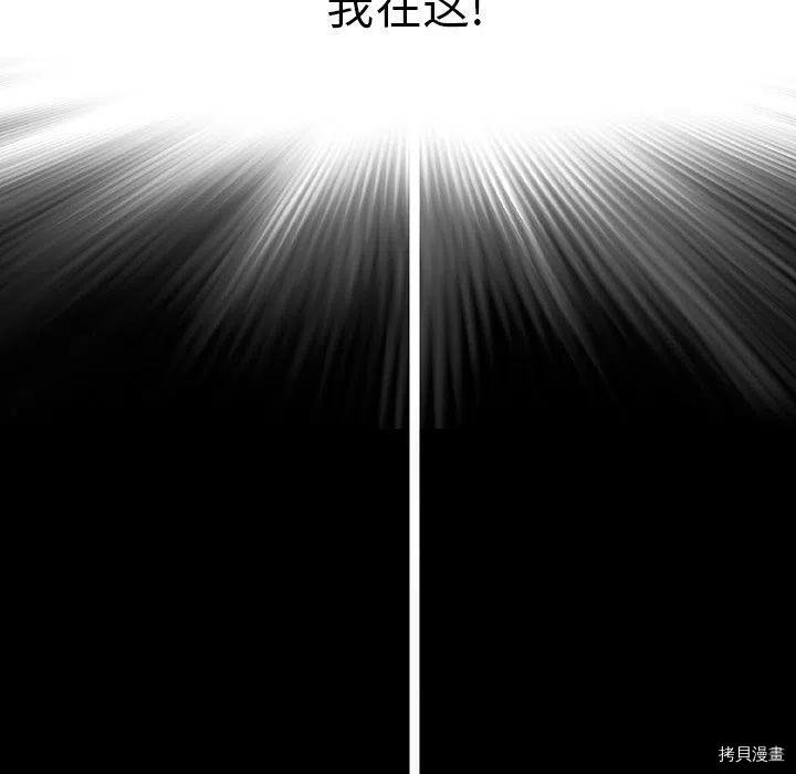 第147话