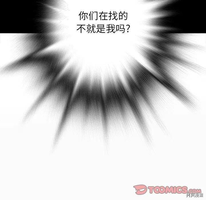第147话