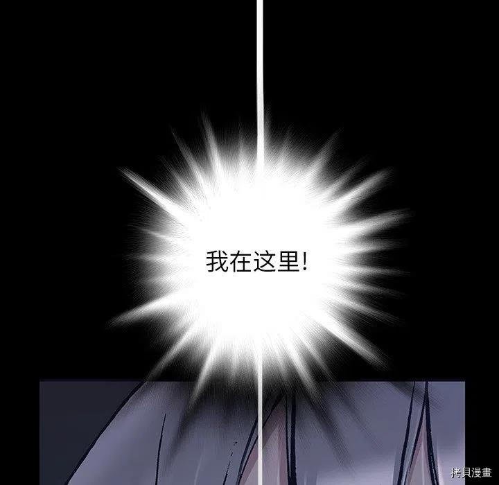 第147话