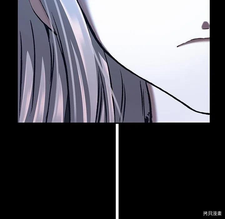 第147话