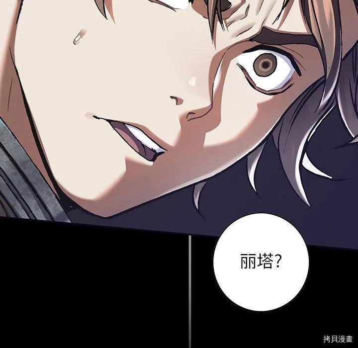 第147话