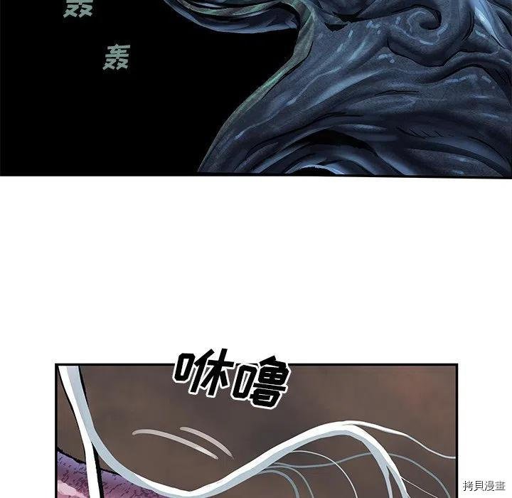 第147话