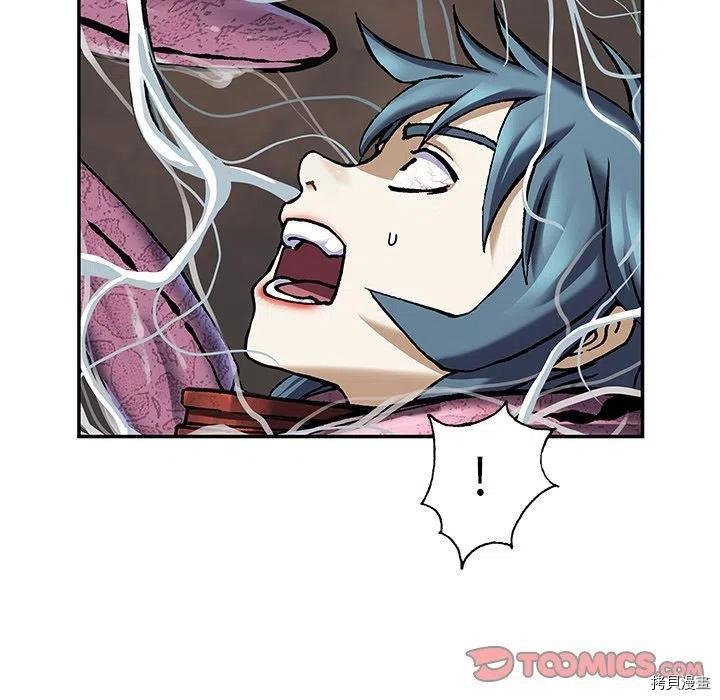 第147话