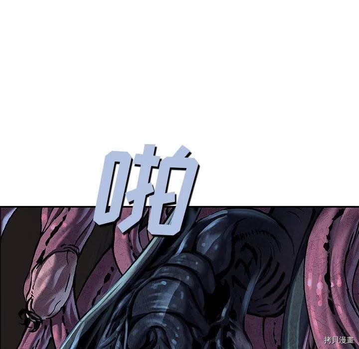 第147话