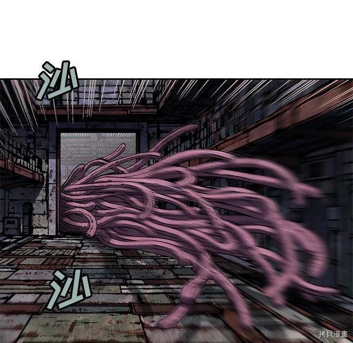 第147话